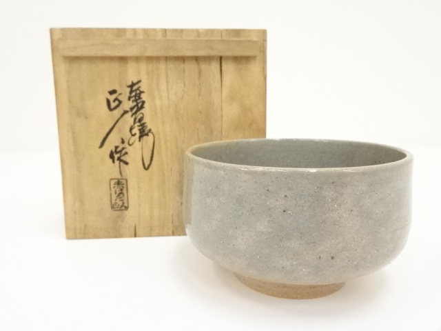 赤膚焼 共箱 茶道具 - 道具 大塩正松造 兜茶碗 赤膚山 抹茶碗 公式通販